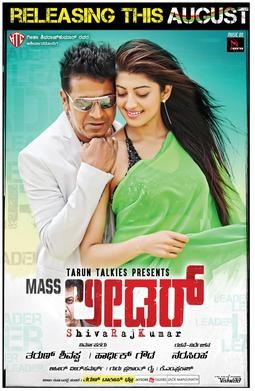 Mass Leader